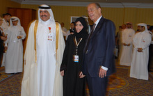 Doha Forum 2009